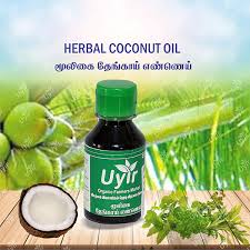 herbal coconut oil